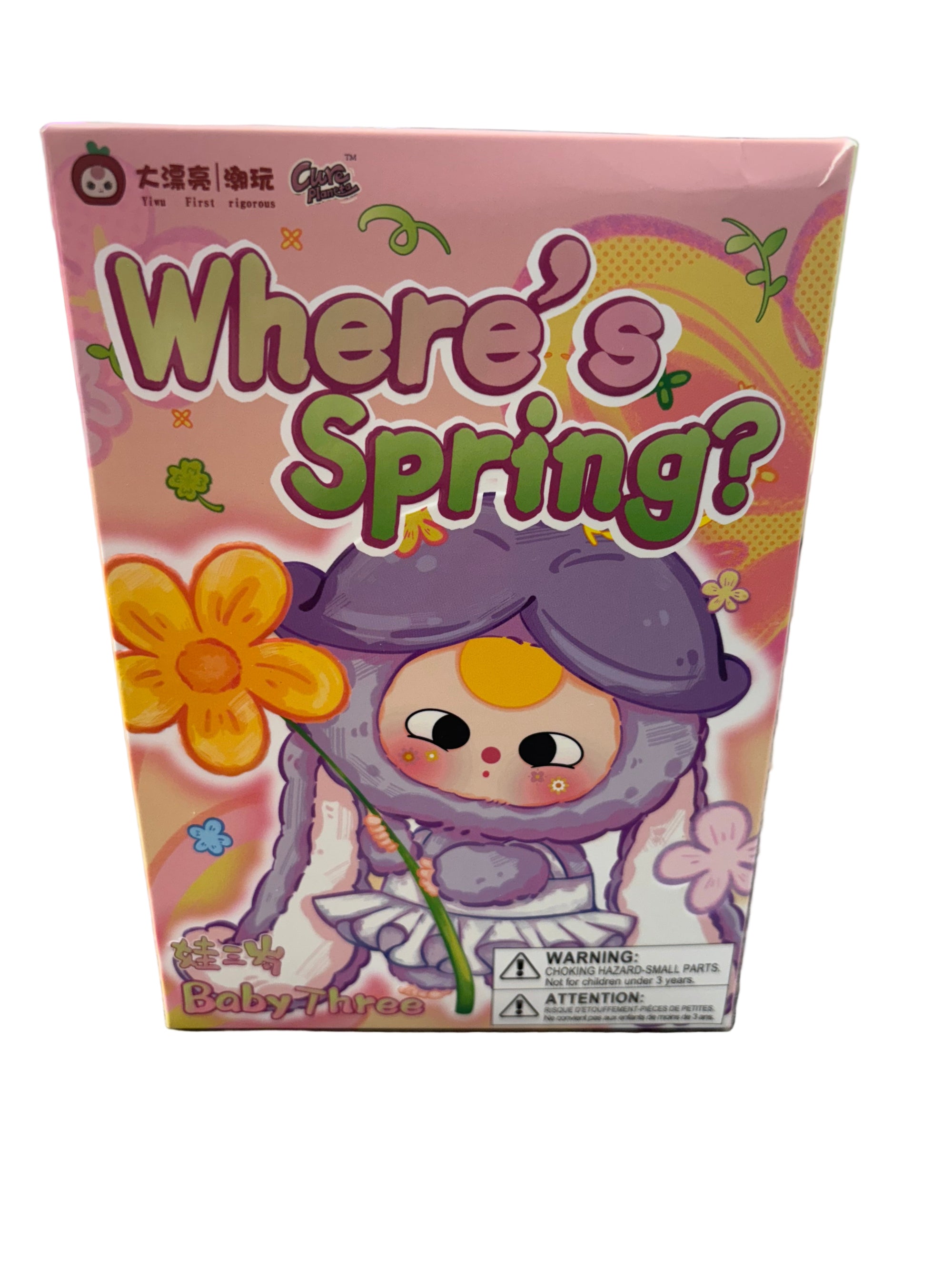 Baby Three 'Where's Spring?' Plush Keyring Blind Box