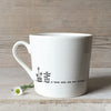 'A brew will see you through' Wobbly Mug