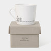 'A brew will see you through' Wobbly Mug