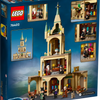 LEGO Harry Potter Hogwarts Dumbledore's Office