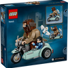 LEGO Harry Potter Hagrid & Harry's Motorcycle Ride