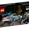 LEGO 2 Fast 2 Furious Nissan Skyline GT-R (R34)