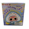 Baby Three Romantic Ocean Keyring