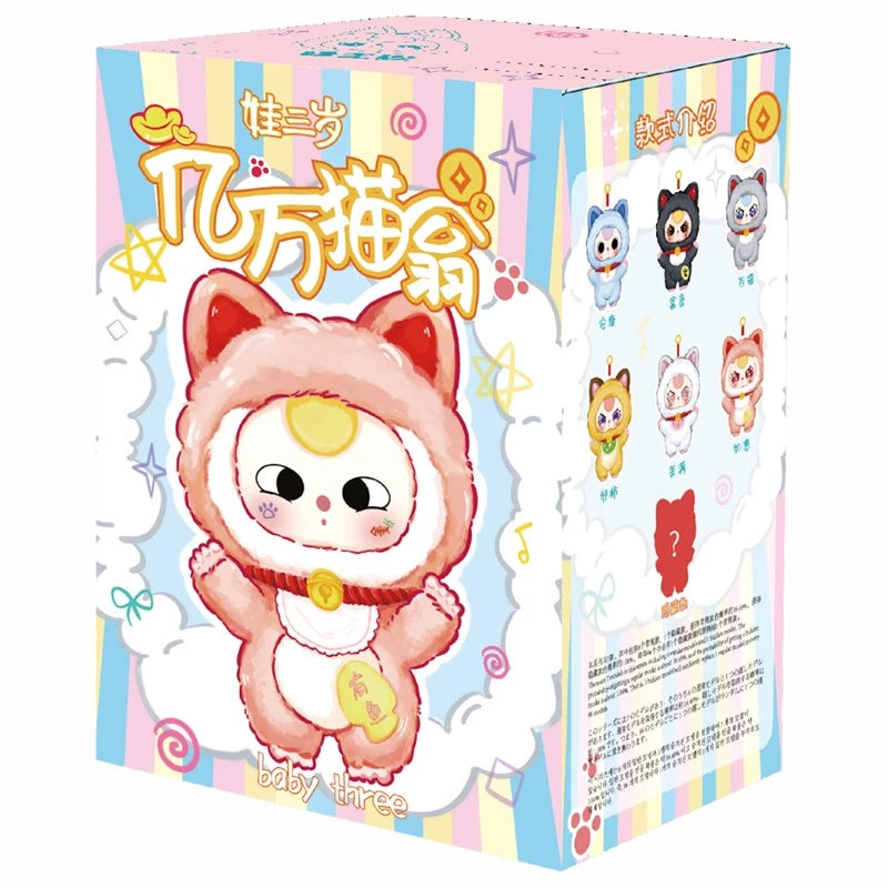 Baby Three Billionaire Cat